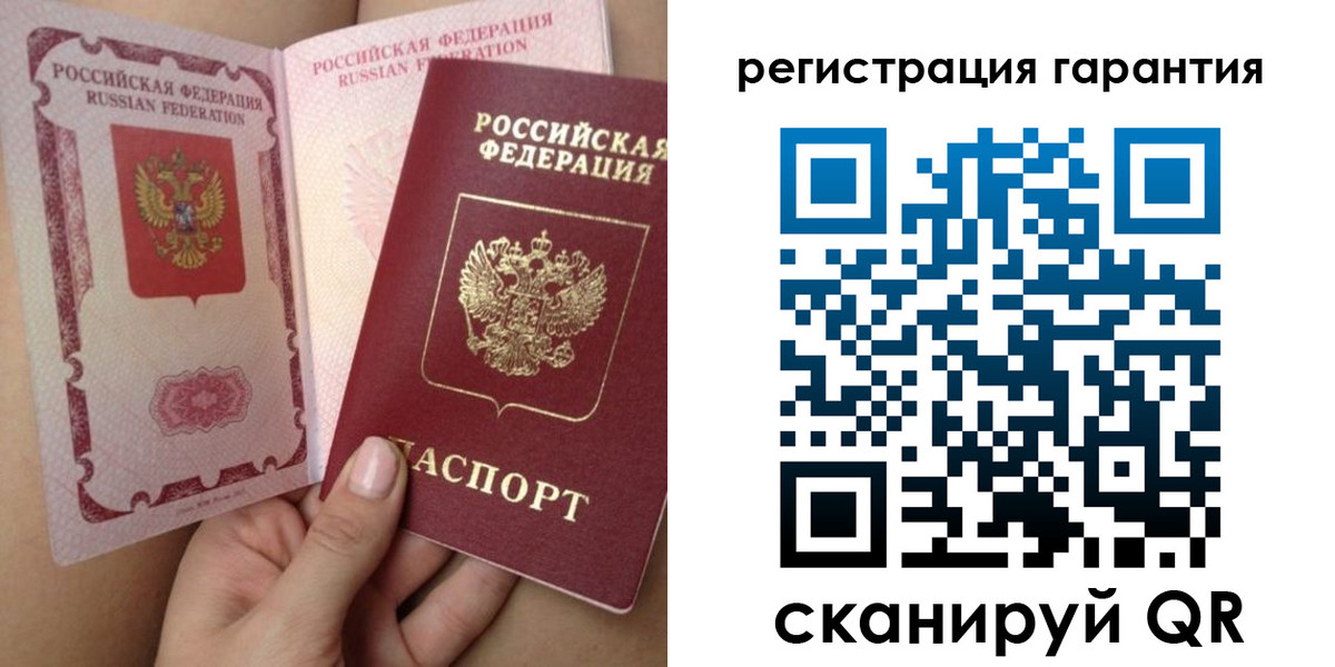 временная регистрация адрес в Хотьково